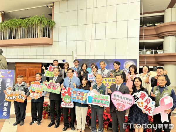 ▲台南市政府舉辦「2025年度國民健康業務成果展」,以「台南健康宇宙城」呈現公共衛生政策成果。(記者林東良翻攝,下同)