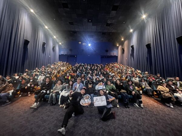 ▲▼電影《大濛》。(圖/華文創提供)