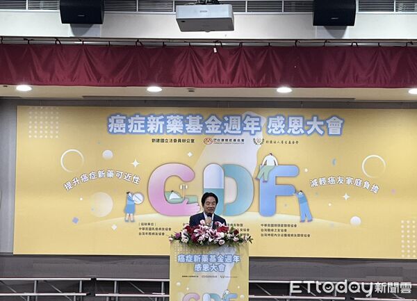 ▲賴清德今出席癌症新藥基金感恩會。(圖/記者邱俊吉攝)