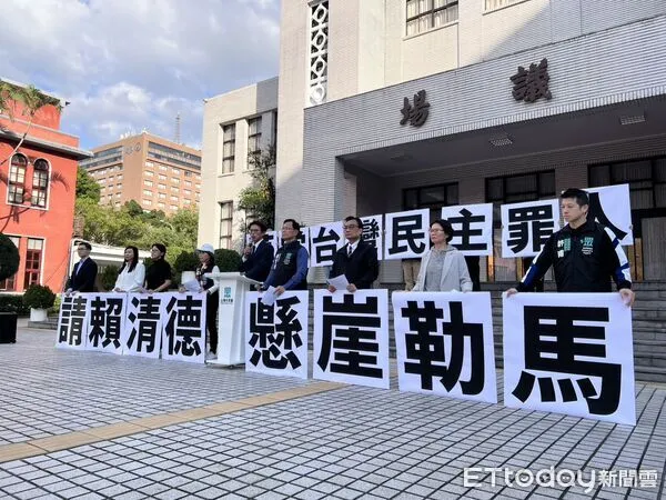 ▲民眾黨立法院黨團「守護台灣民主憲政 拒絕綠色獨裁體制」記者會。(圖/記者蘇靖宸攝)