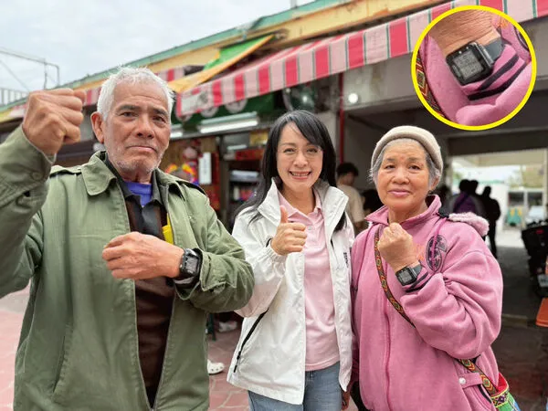 ▲▼台東成功長濱「長者智慧手環」續辦。(圖/立委陳瑩國會辦公室提供)