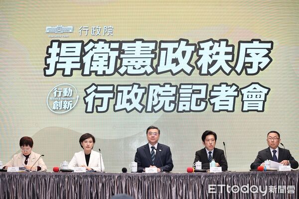 ▲▼行政院長卓榮泰召開「捍衛憲政秩序 行政院記者會」。(圖/記者徐文彬攝)