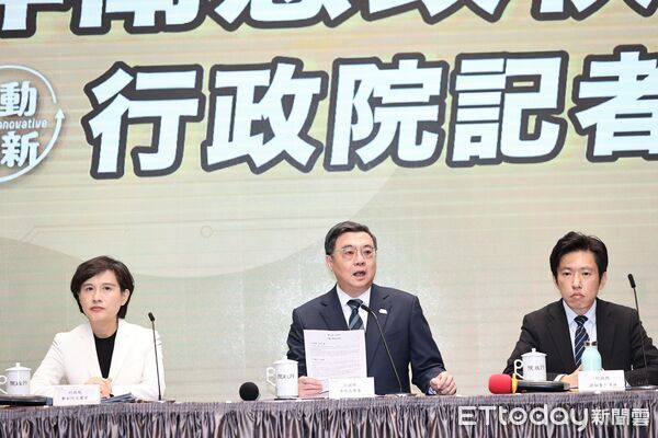 ▲▼行政院長卓榮泰召開「捍衛憲政秩序 行政院記者會」。(圖/記者徐文彬攝)