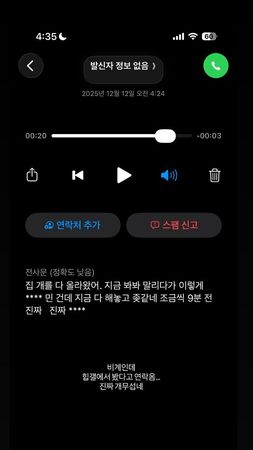 ▲▼Jvcki Wai。(圖/翻攝自Instagram/jvckiwai)