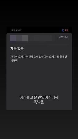 ▲▼Jvcki Wai。(圖/翻攝自Instagram/jvckiwai)