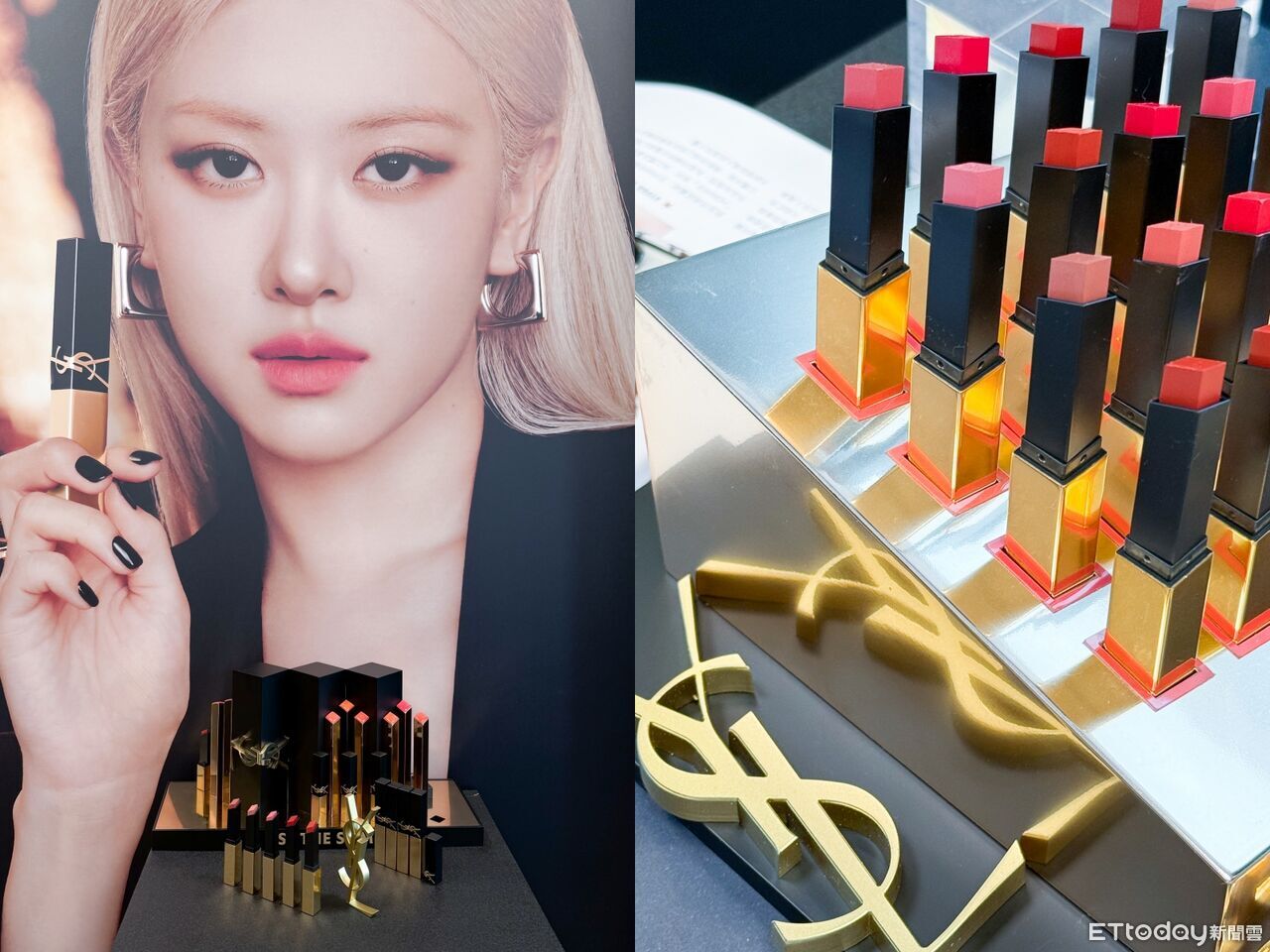 BLACKPINK,Rosé,YSL,唇膏,嬌蘭,彩妝。(圖/記者李薇攝、品牌提供)