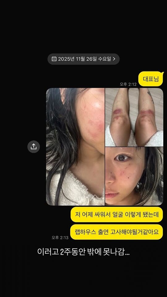 ▲▼Jvcki Wai。(圖/翻攝自Instagram/jvckiwai)