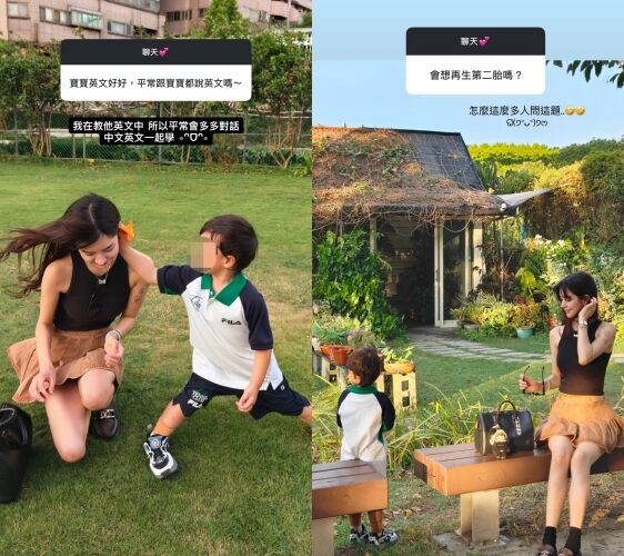 ▲▼唐禹哲混血妻蘇小軒鬆口談第二胎。(圖/翻攝自Instagram/xiaoxuansu)