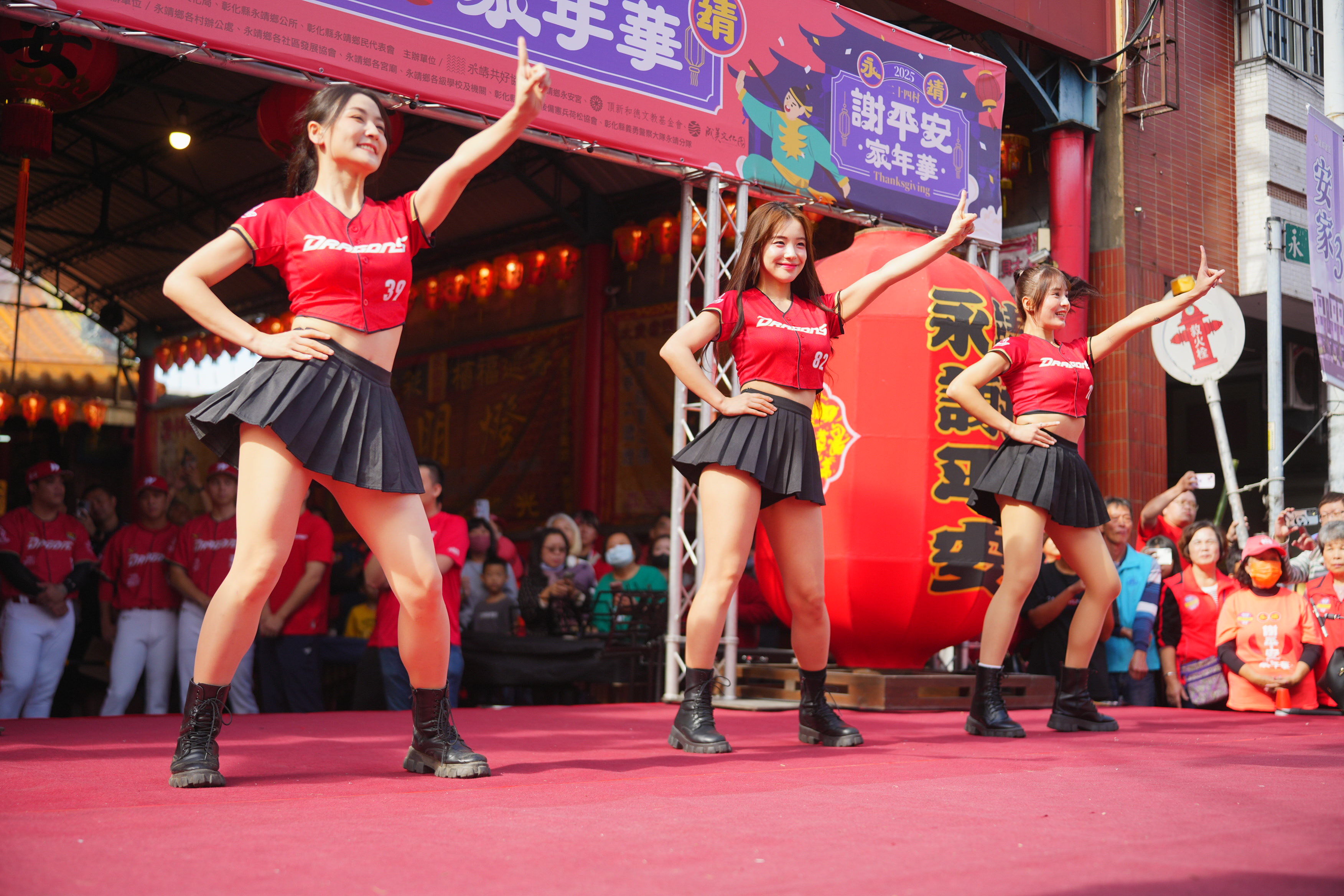 ▲▼彰化,永靖,謝平安家年華,味全龍,成美文化園。(圖/頂新和德文教基金會提供)