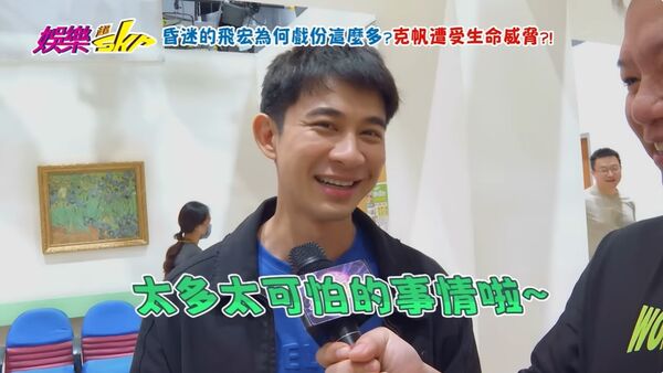 ▲曾子益在劇中飾演大惡人,讓觀眾恨得牙癢癢。(圖/民視提供)