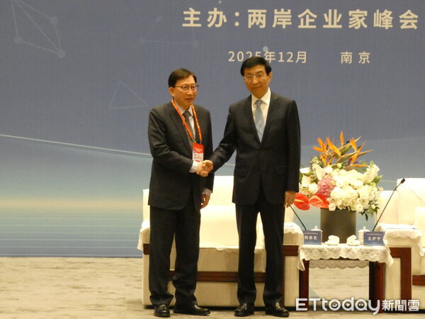 ▲▼2025兩岸企業家峰會,會見。(圖/記者陳冠宇攝)