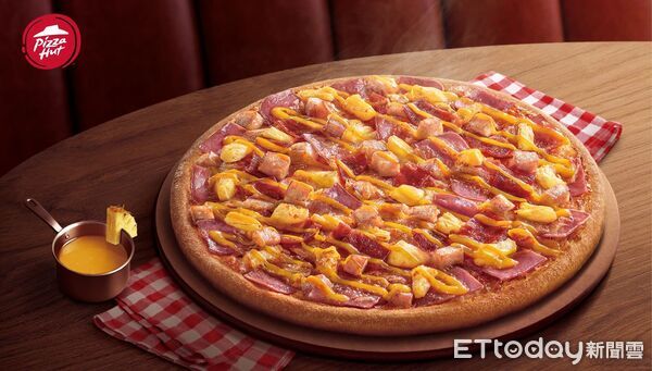 ▲▼必勝客推出超狂升級版全新「超級夏威夷比薩」。(圖/業者提供)