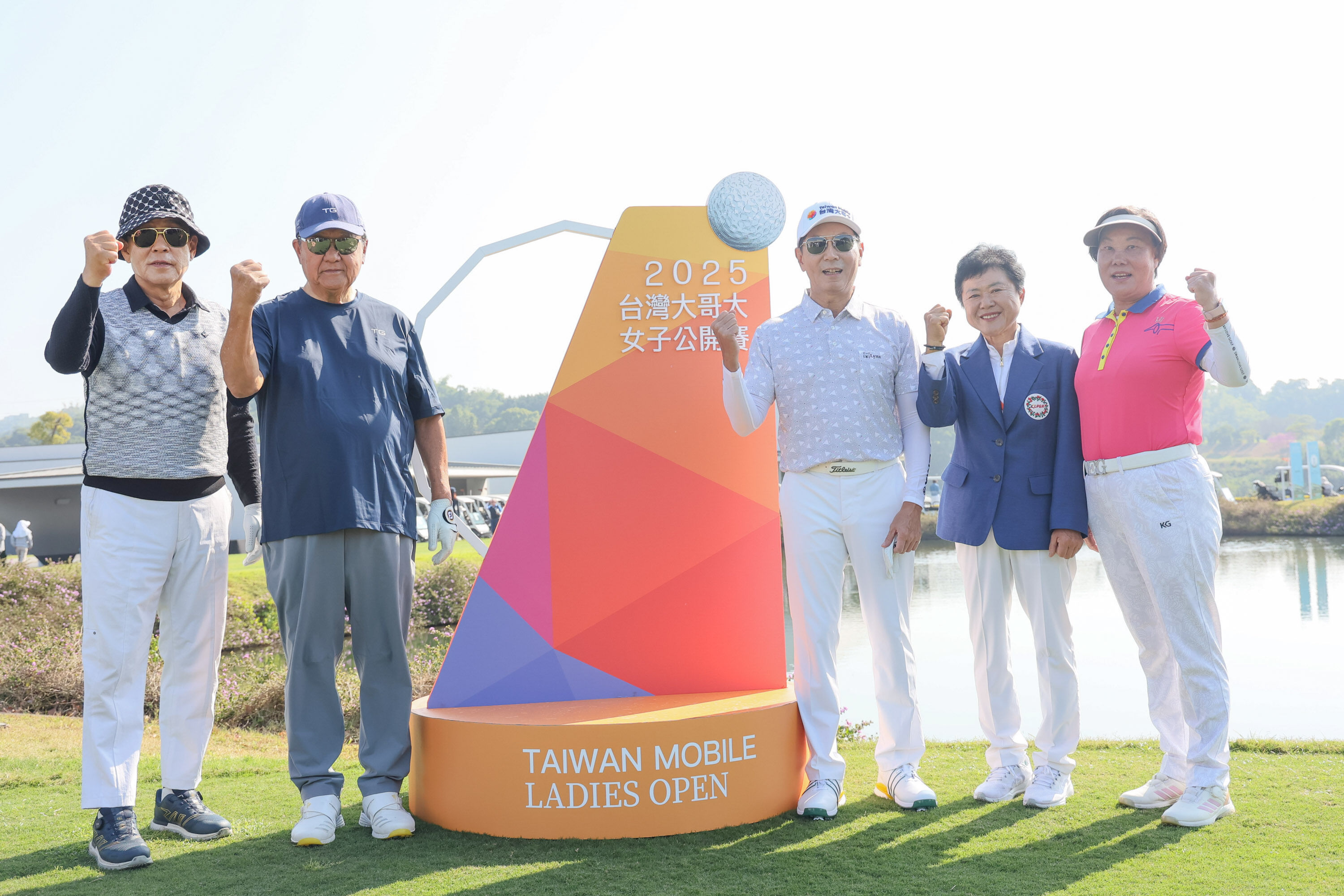 ▲▼台灣大哥大,女子公開賽,1千萬。(圖/台灣大哥大提供)
