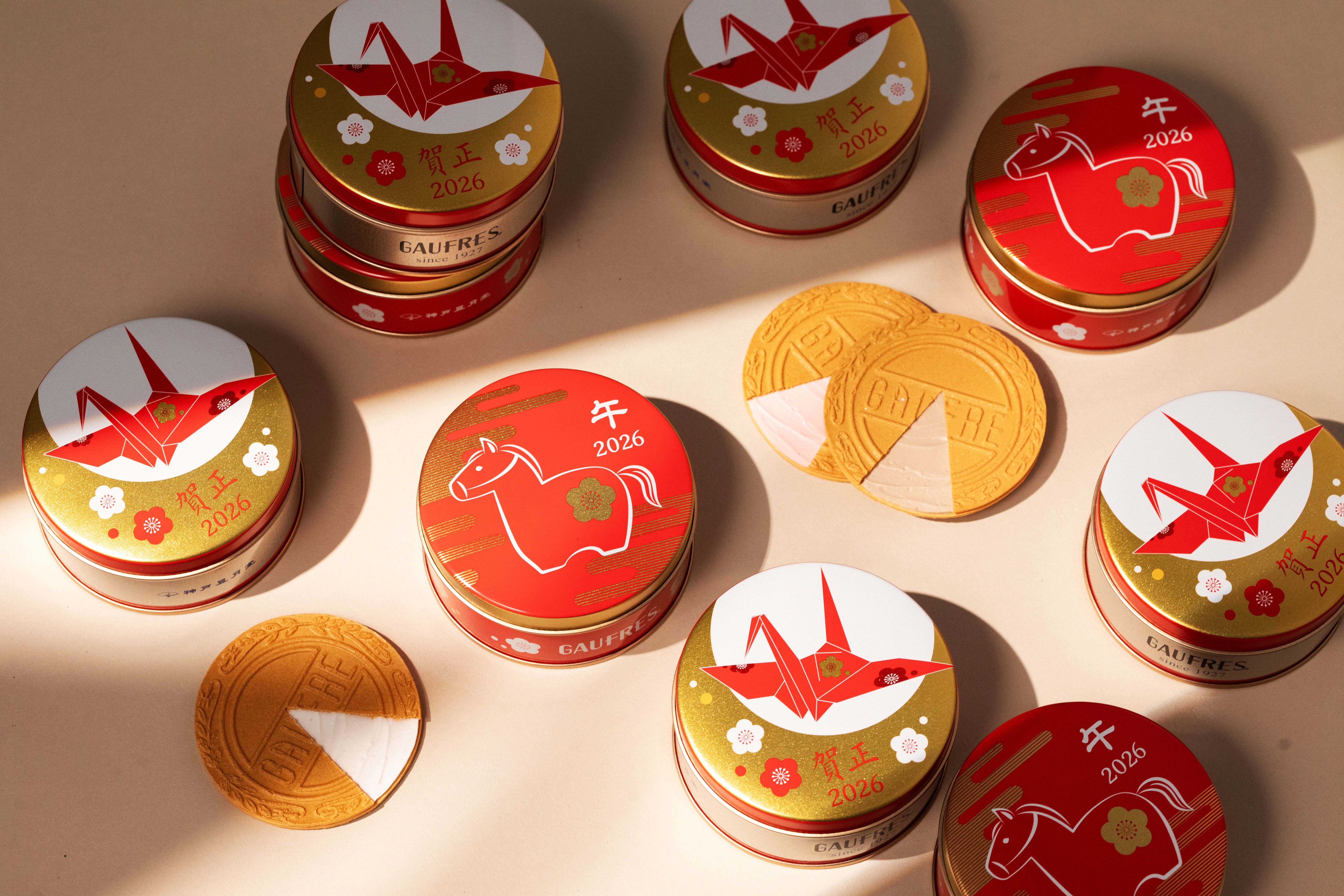 ▲神戶風月堂馬年禮盒。(圖/品牌提供)