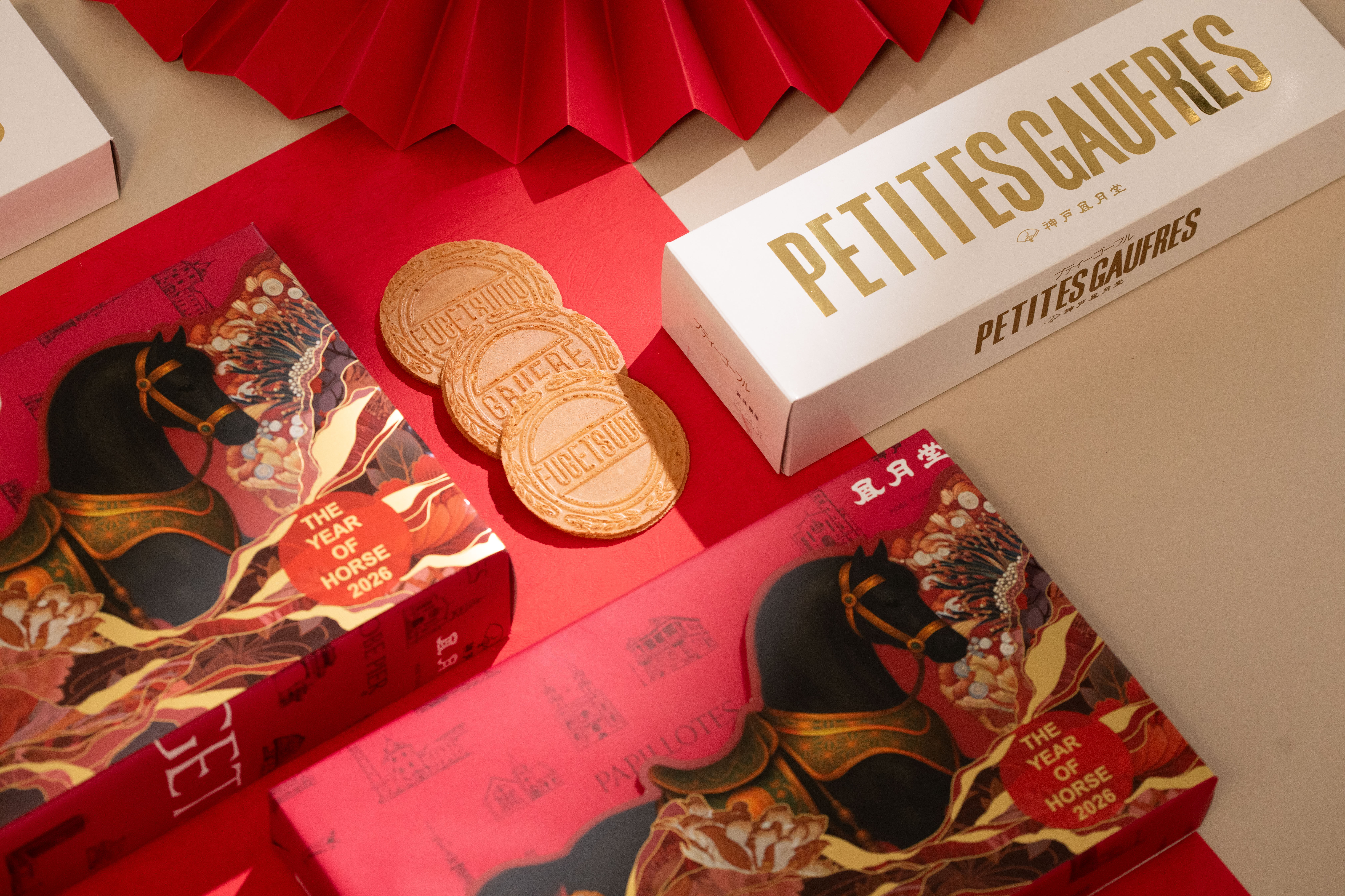 ▲神戶風月堂馬年禮盒。(圖/品牌提供)