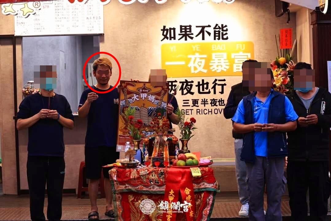 ▲肇事男身分遭起底,是安平區一家鹽酥鴨店老闆。(圖/翻攝自Facebook)