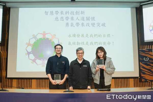 ▲副總統陳建仁應邀至虎尾科技大學演講,從氣候變遷、公共衛生談到大學的社會責任。(圖/記者游瓊華翻攝)