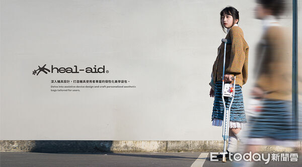 ▲崑山科技大學視覺傳達設計系學生作品於2025年美國IDA國際設計獎勇奪9項大獎,展現國際競爭力。(記者林東良翻攝,下同)