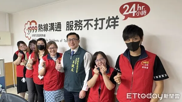 ▲台南市政府以「AI智慧×青年行動」推動市政治理升級,為2026年奠定穩健基礎。(記者林東良翻攝,下同)