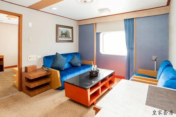 ▲船上的皇家套房。(圖/華岡提供)