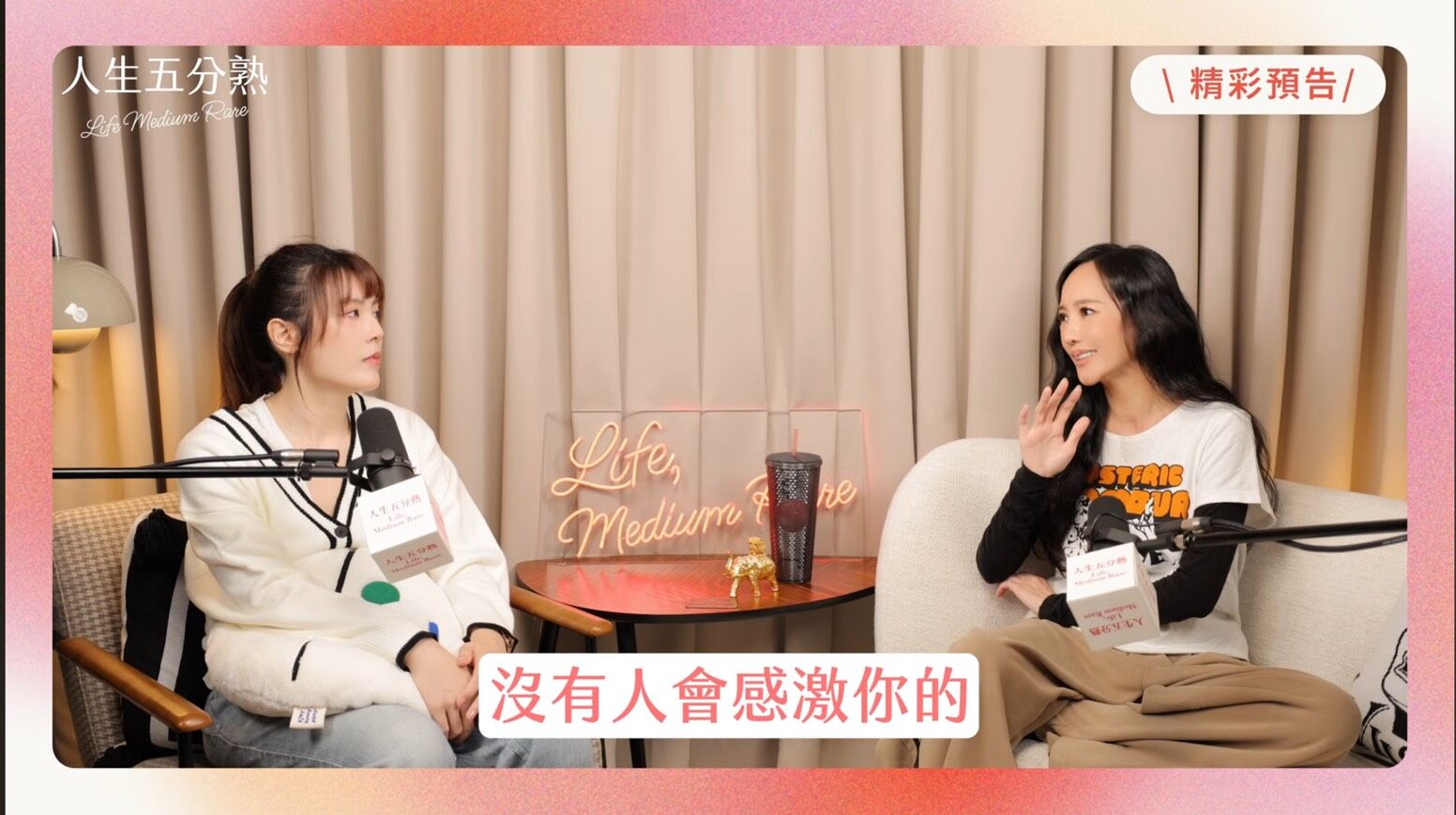 ▲▼關穎。(圖/翻攝自FB/關穎、理科太太)