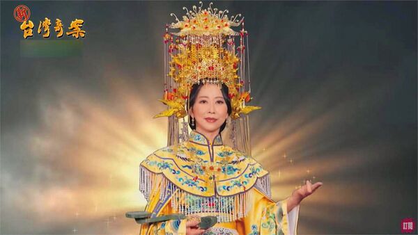 陳亭妃在本土戲劇中客串演出媽祖,引發不少話題。(翻攝民視《新台灣奇案》)
