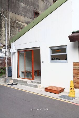 ▲▼BrewBrew。(圖/部落客UPSSMILE向上的微笑萍子 旅食設影授權提供)