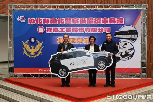 ▲彰化耗資4798萬添161輛新車及140萬機車。(圖/彰化縣政府提供)