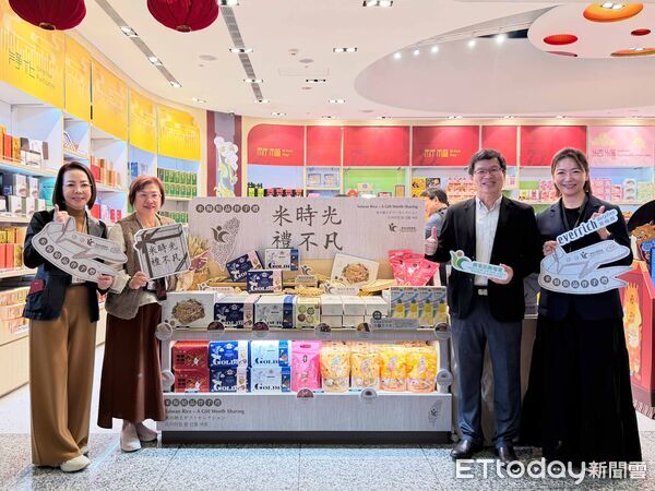 ▲▼ 國門迎米香!嘉義米餅結合鹿草在地特色化身米糧精品伴手禮進駐桃園國際機場 。(圖/記者翁伊森翻攝)