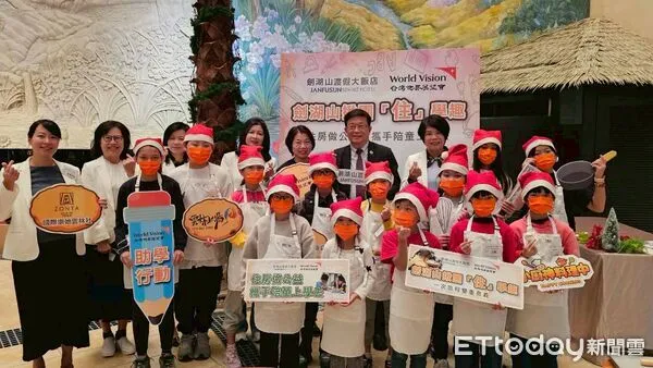 ▲飯店主廚與餐飲團隊帶領孩子體驗料理與調飲,讓弱勢兒少認識不同職涯樣貌。(圖/記者游瓊華翻攝)