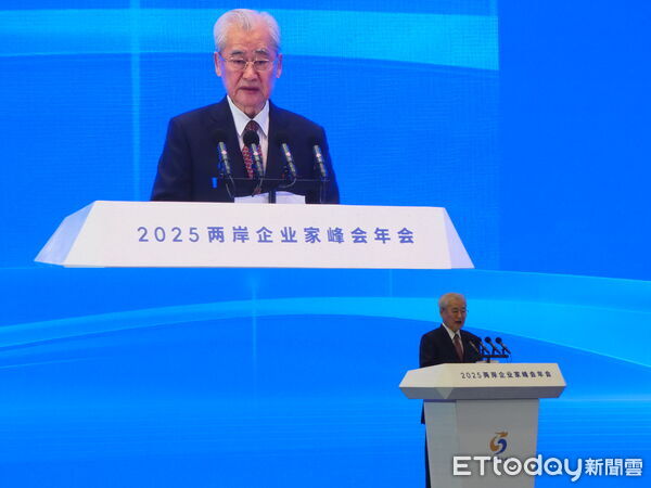▲▼2025兩岸企業家峰會年會閉幕,毛治國發表大會總結。(圖/記者陳冠宇攝)