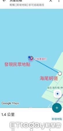 ▲▼台中2線2警務員海釣溺水,同事大表哀痛。(圖/民眾提供,下同)