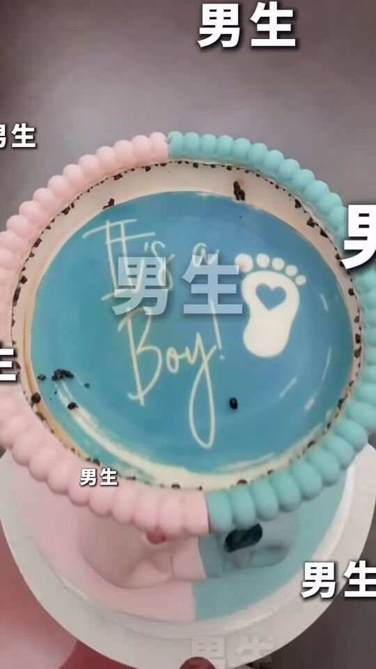 ▲▼黃沐妍。(圖/翻攝自Instagram/tystarpiggggg)