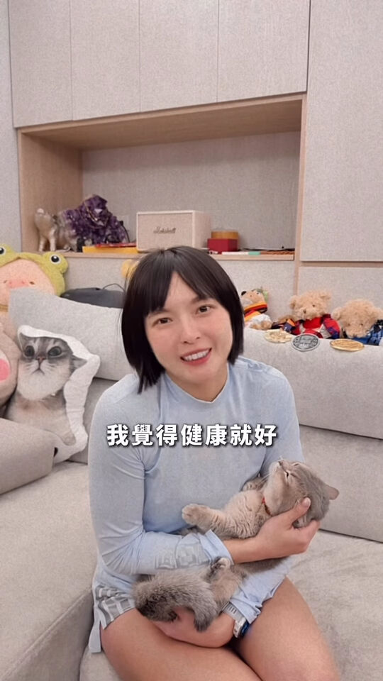 ▲▼黃沐妍。(圖/翻攝自Instagram/tystarpiggggg)