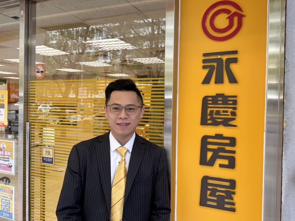 從零經驗到成交高總價房子!楊昕在永慶房屋創下月收六位數(圖/永慶房產集團提供)