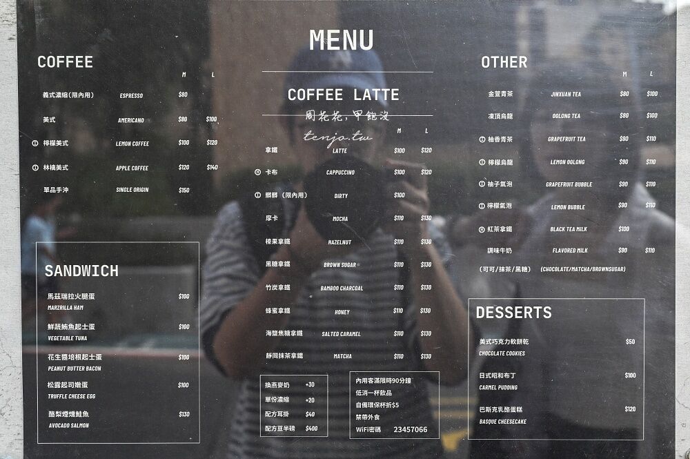 ▲▼台電大樓超爆餡松露起司嫩蛋三明治。(圖/部落客周花花提供)