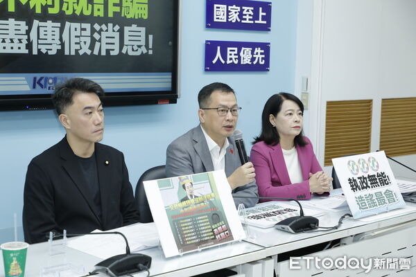 ▲▼國民黨立法院黨團召開「騙騙騙! 施政不利就詐騙 政院盡傳假消息!」記者會,書記長羅智強、首席副書記長林沛祥、副書記長許宇甄出席。(圖/記者湯興漢攝)