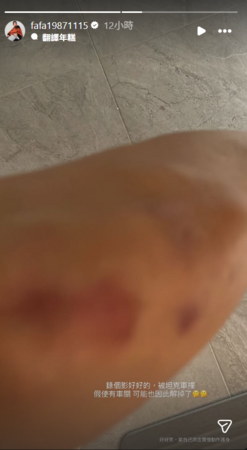 ▲▼豆花妹。(圖/翻攝自Instagram/fafa19871115)