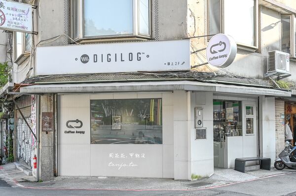 ▲▼台電大樓超爆餡松露起司嫩蛋三明治。(圖/部落客周花花提供)