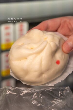 ▲▼厲師傅包子饅頭專賣店。(圖/部落客虎麗提供)