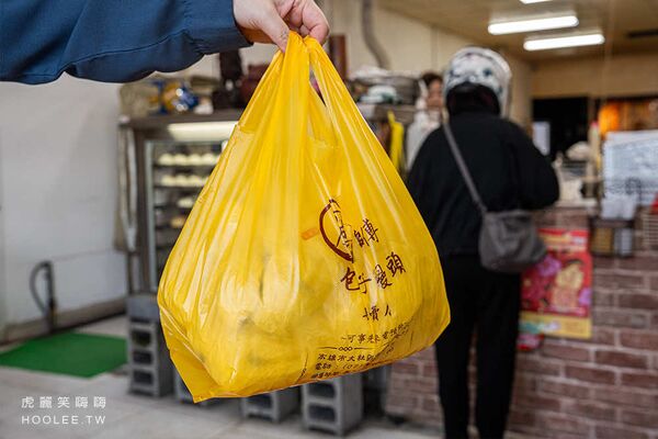 ▲▼厲師傅包子饅頭專賣店。(圖/部落客虎麗提供)