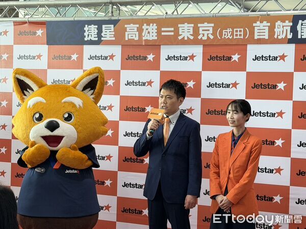 ▲▼捷星日本航空「高雄=東京」今開航。(圖/記者許宥孺攝)