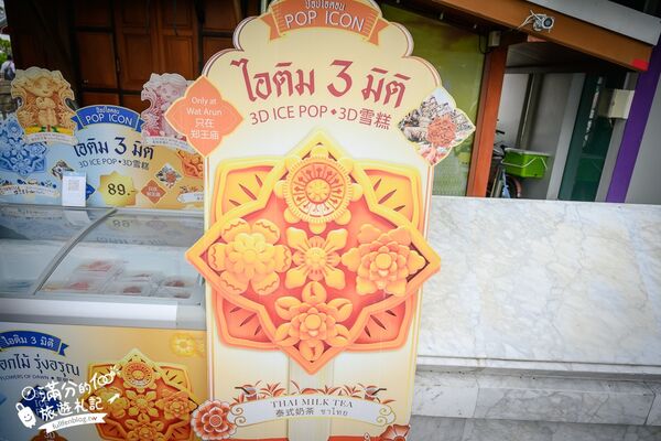 ▲▼鄭王廟。(圖/部落客滿分的旅遊札記授權提供)