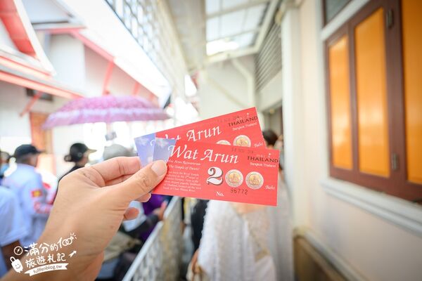 ▲▼鄭王廟。(圖/部落客滿分的旅遊札記授權提供)