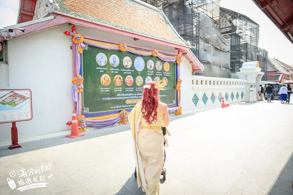 ▲▼鄭王廟。(圖/部落客滿分的旅遊札記授權提供)