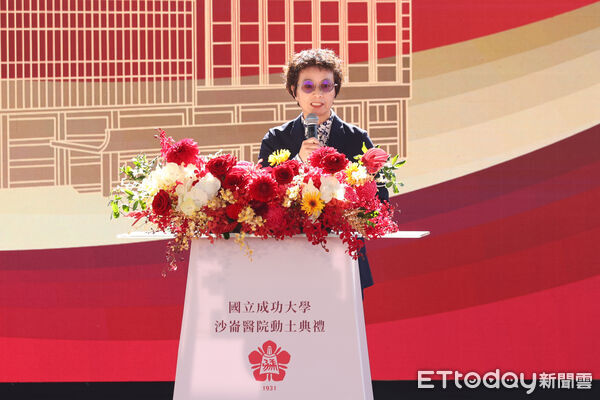 ▲總統賴清德18日親臨台南歸仁,主持國立成功大學沙崙醫院動土典禮,與中央、地方及醫界代表共同祈福動土。(記者林東良翻攝,下同)