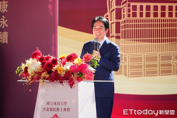 ▲總統賴清德18日親臨台南歸仁,主持國立成功大學沙崙醫院動土典禮,與中央、地方及醫界代表共同祈福動土。(記者林東良翻攝,下同)