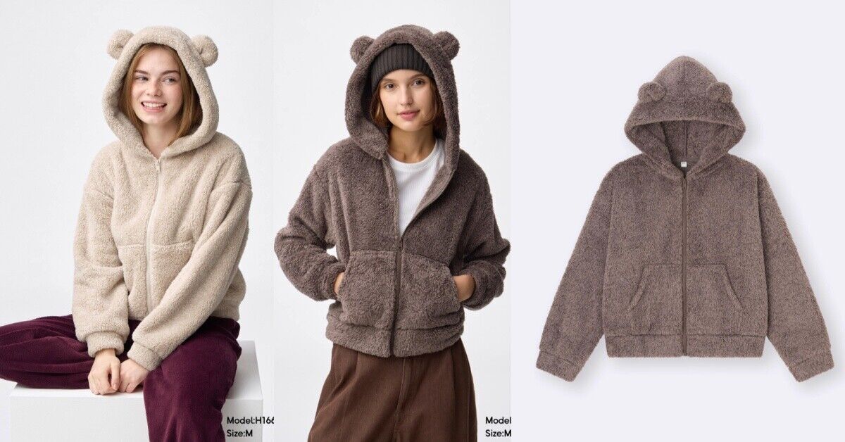 ▲聖誕禮物 。(圖/翻攝自官網)