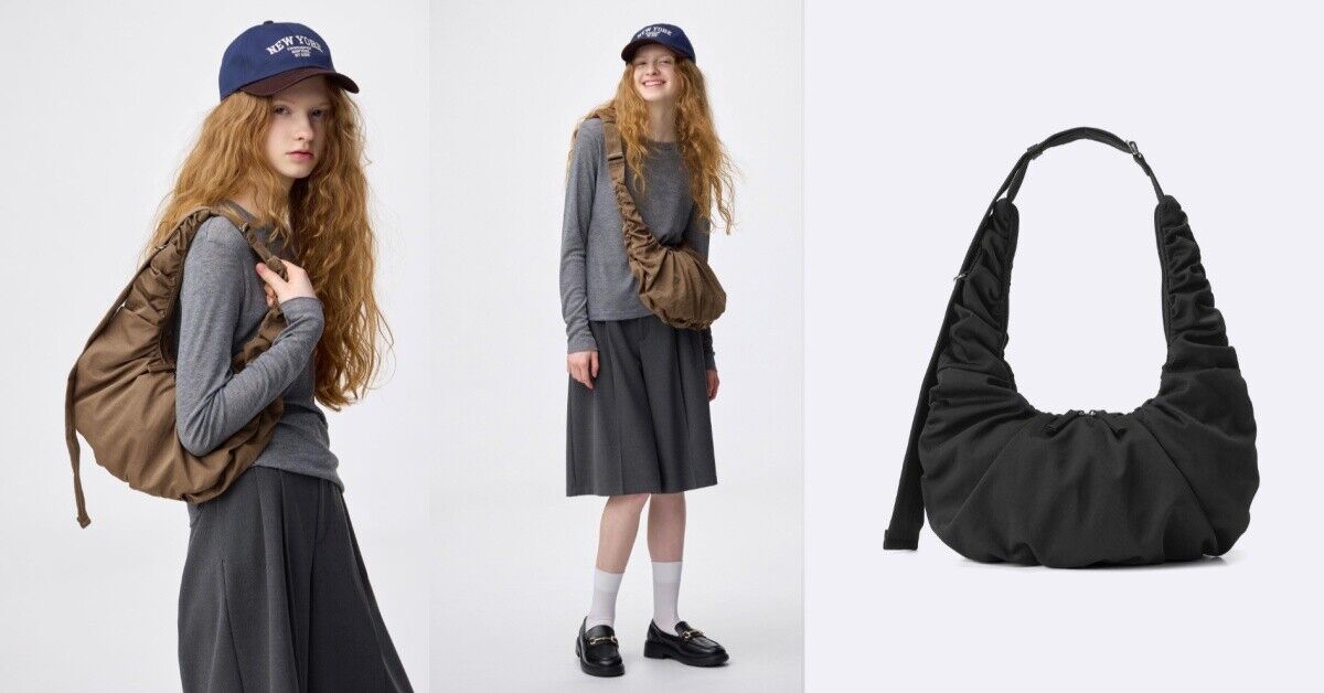 ▲聖誕禮物 。(圖/翻攝自官網)