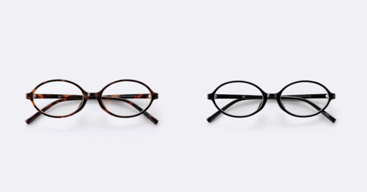 ▲聖誕禮物 。(圖/翻攝自官網)